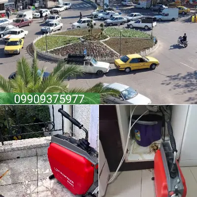 لوله بازکنی کیاشهر 3 لوله بازکنی کیاشهر بهترین ارائه دهنده خدمات رفع گرفتگی فاضلاب
