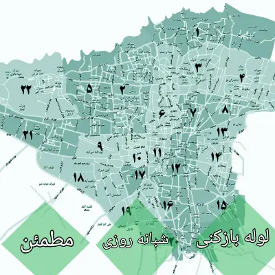 لوله بازکنی تهران لوله بازکنم 27 مطمئن ترین لوله بازکنی