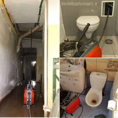لوله بازکنی لشکرآباد اهواز 2 لوله بازکنی در لشکرآباد اهواز