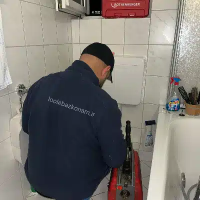 لوله بازکن آسیه آباد اهواز