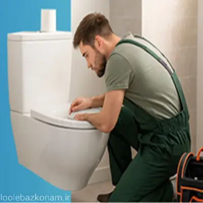 لوله بازکنی شهرک بنفشه کرج 5 لوله بازکن در شهرک بنفشه کرج