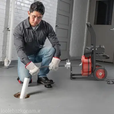 لوله بازکن در هفده شهریور