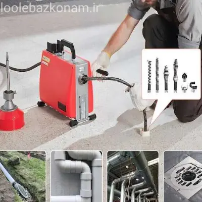 لوله بازکنی رویان 6 مراحل لوله بازکنی رویان
