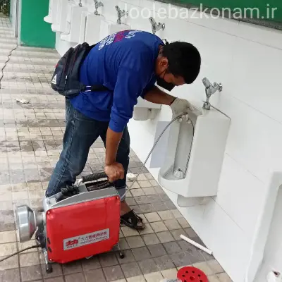 رفع گرفتگی لوله فاضلاب 10 فنر برقی بهترین و برترین روش رفع گرفتگی لوله فاضلاب