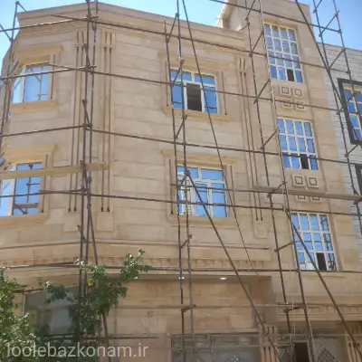 سنگ کار زنجان