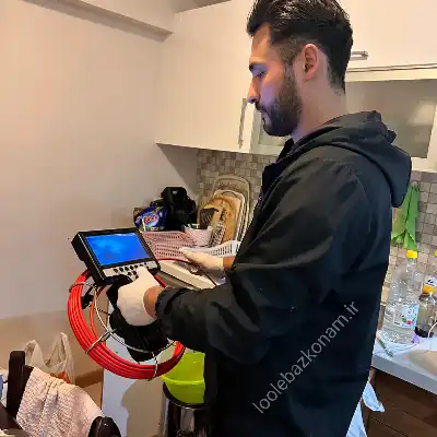 لوله بازکنی مینی سیتی