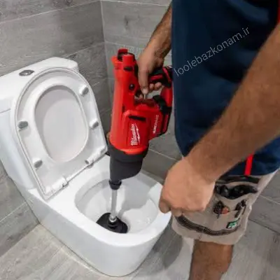 باز کردن گرفتگی توالت