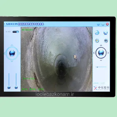 دستگاه چاه یاب فاضلاب