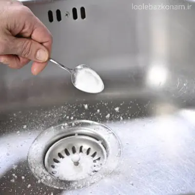 لایروبی چاه فاضلاب با جوش شیرین 5 جوش شیرین و سرکه برای سینک