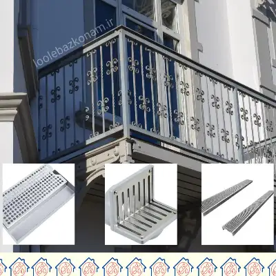 پیشگیری از گرفتگی لوله فاضلاب بالکن و تراس